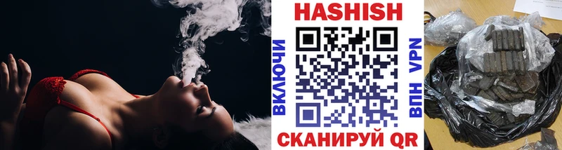 магазин    Обоянь  KRAKEN вход  ГАШ гарик 