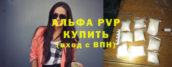 дмт Нефтекумск