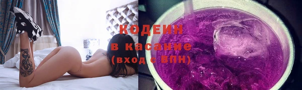 твердый Гусиноозёрск