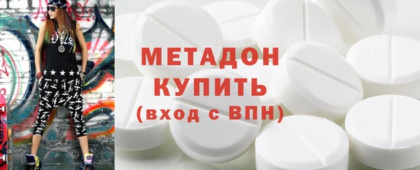 ПСИЛОЦИБИНОВЫЕ ГРИБЫ Горнозаводск