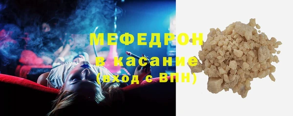 apvp Гусь-Хрустальный