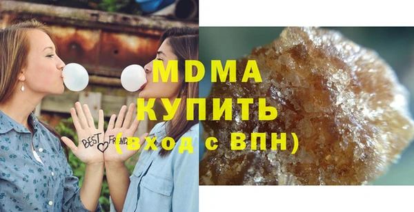 соль ск Пересвет
