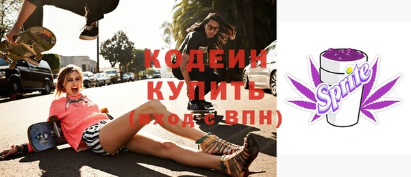 гашишное масло Переславль-Залесский