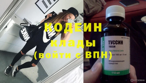 твердый Гусиноозёрск