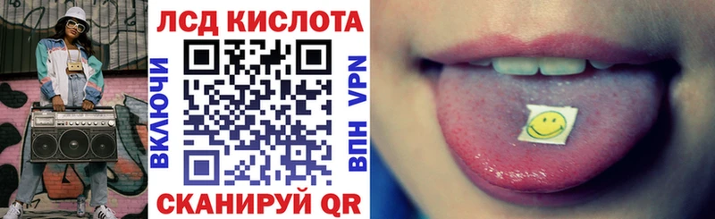 darknet как зайти  Обоянь  Марки N-bome 1,8мг  где продают  