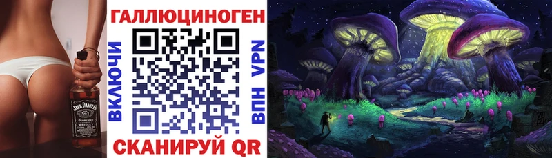 Галлюциногенные грибы Cubensis  Обоянь 